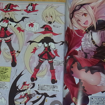 ASAHI-IZM Taimanin Asagi Arena Character Setting Art Book