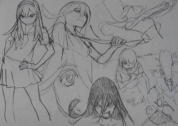 アート・デザイン・音楽 The Art of Klk vol. 1 アート・デザイン・音楽 The Art of Klk vol. 1 アート