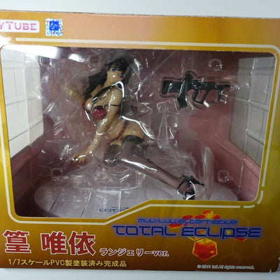 3-7 days from Japan Takamura Yui Lingerie ver. 1/7 Scale Alphamax Muv-Luv