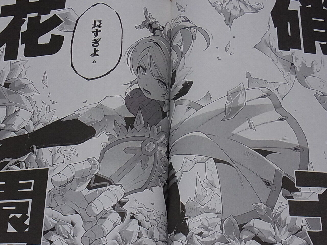G Jin Love Live ! Fan Doujinshi Comic 2 Set LOVE LIVE FANTASY