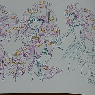 Houseki no Kuni Land of the Lustrous ART WORK COLLECTION Vol.1-6 complete set