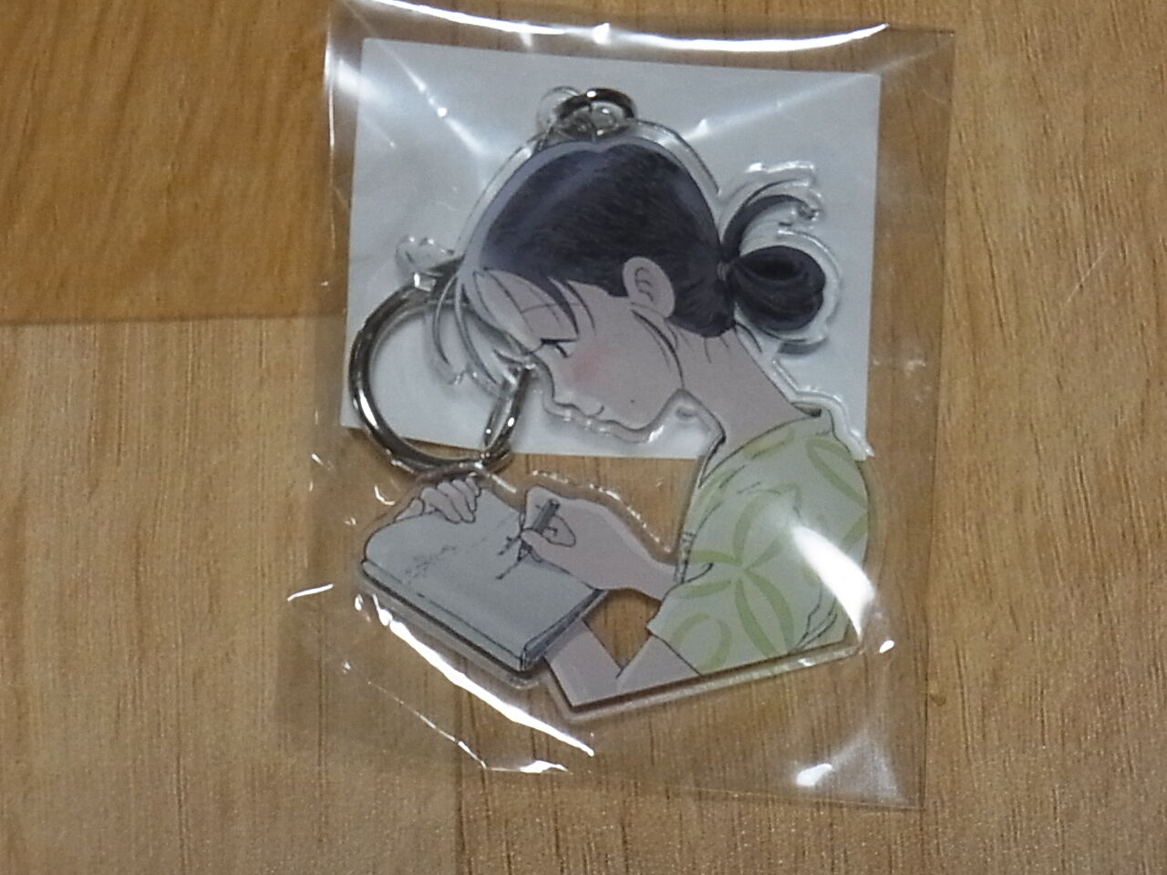 Konosekai no Katasumini In This Corner of the World Suzu san Key Chain