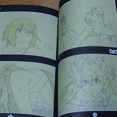 Sushio Animation work book SUSHIO4 Gurrenlagann 266page