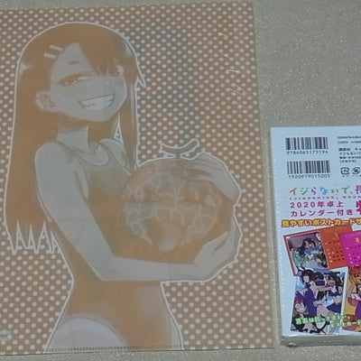 IJIRANAIDE, NAGATORO SAN VOL.6 Limited ver with Calendar & Clear File A