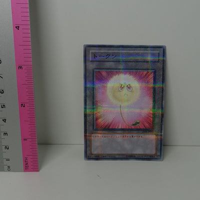 TCG Japanese Yu-gi-oh! TP02-JP001 Token