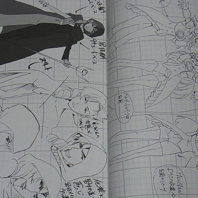 Robot Girls Z Movie Official staff book Illustration & Material Art 80page