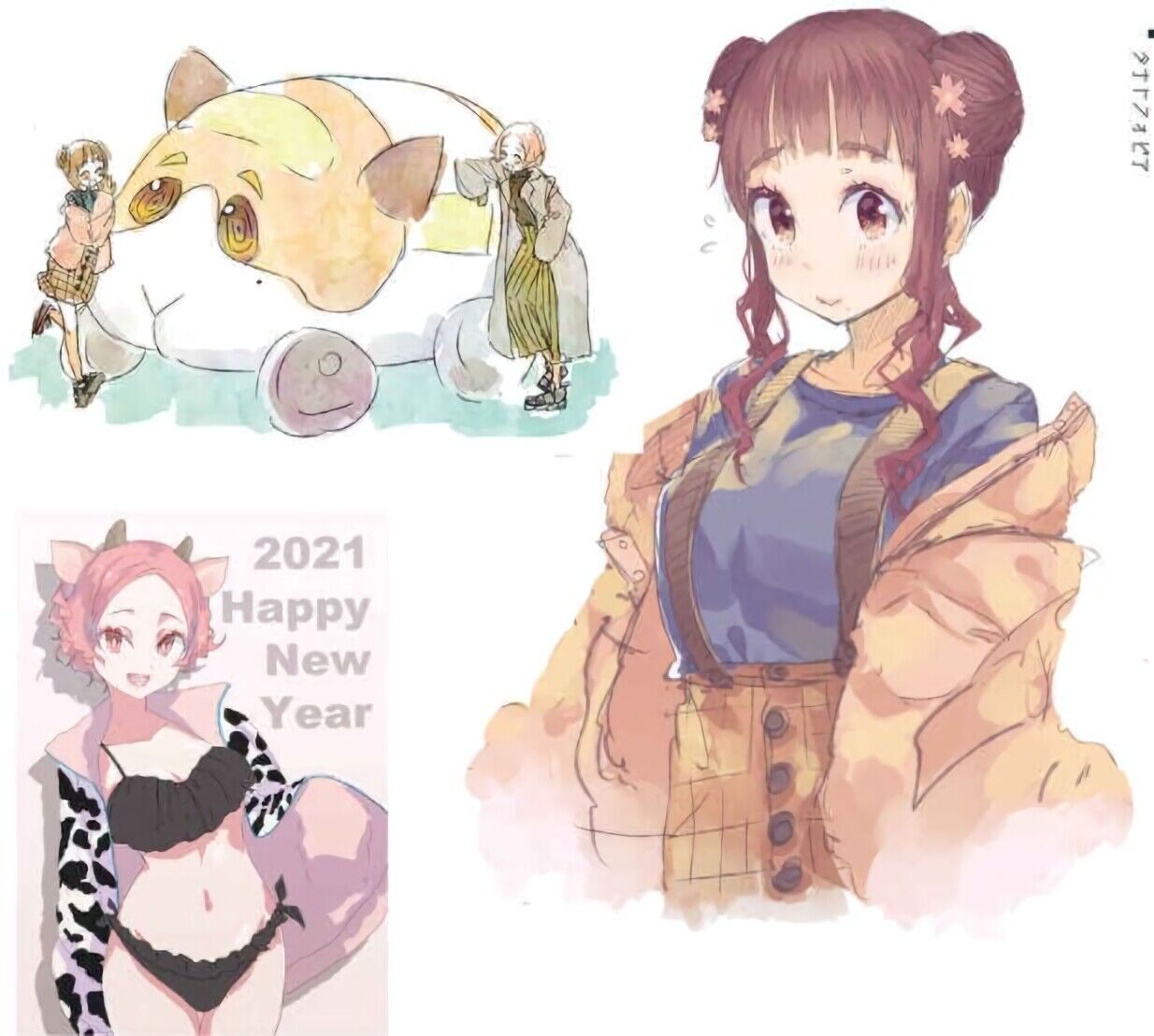 C99 yae VTuver Coco Tsuki Unofficial Fan Art Book thanatophobia Pre-Order