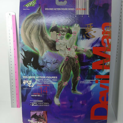 XEBEC Kaiyodo Devil Man Violence Action Figure Devilman Blue Body & Black Wing