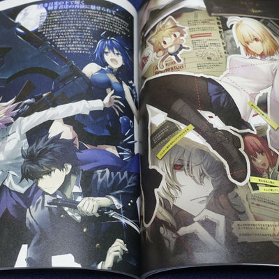 Tsukihime A piece of blue glass moon Official Fan Book Tsukihime Sou Hon 100page