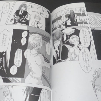 Lotsurechiriha Houseki no Kuni Land of the Lustrous Color Fan Art Book Yume no