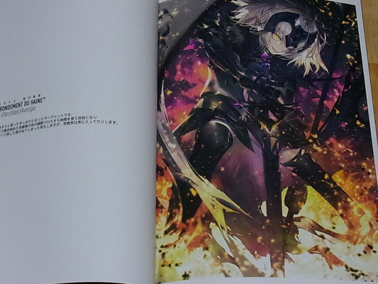 Kodamandara Fate FGO Color Illustration Fan Art Book Kill Them All C93