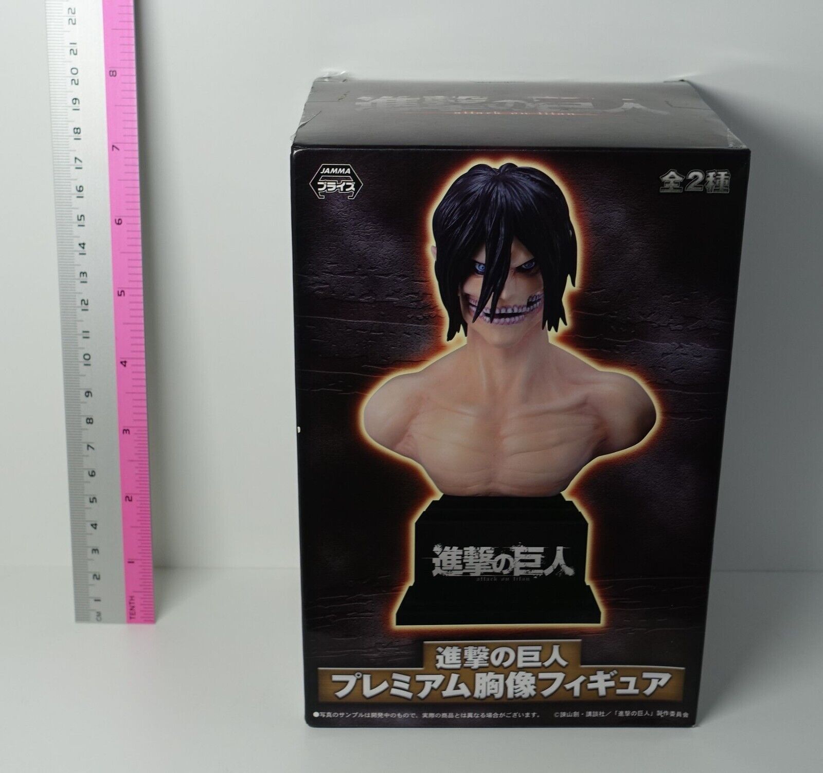 Attack on Titan Eren Yeager Bust Statue