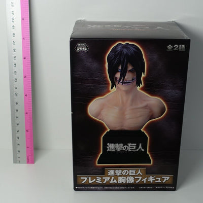 Attack on Titan Eren Yeager Bust Statue