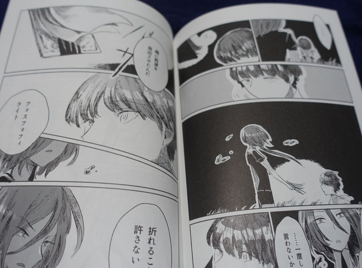 Suppo Houseki no Kuni Land of the Lustrous Fan Made Comic judgement!