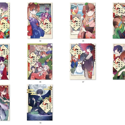 Japanese Comic Manga Uchi no Shisho wa Shippo ga Nai vol.1-10 Set