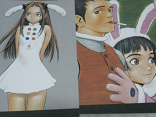 RANGE MURATA B4 BIG SIZE 1997CALENDAR SHEETS