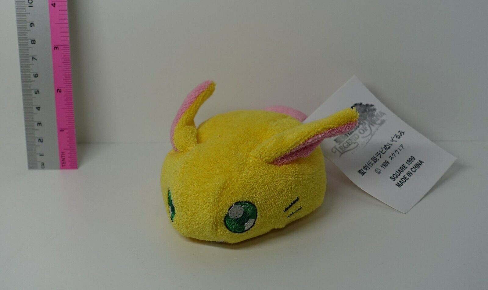 Seiken Densetsu 3 Trials of Mana Rabite Plushie Plush Toy
