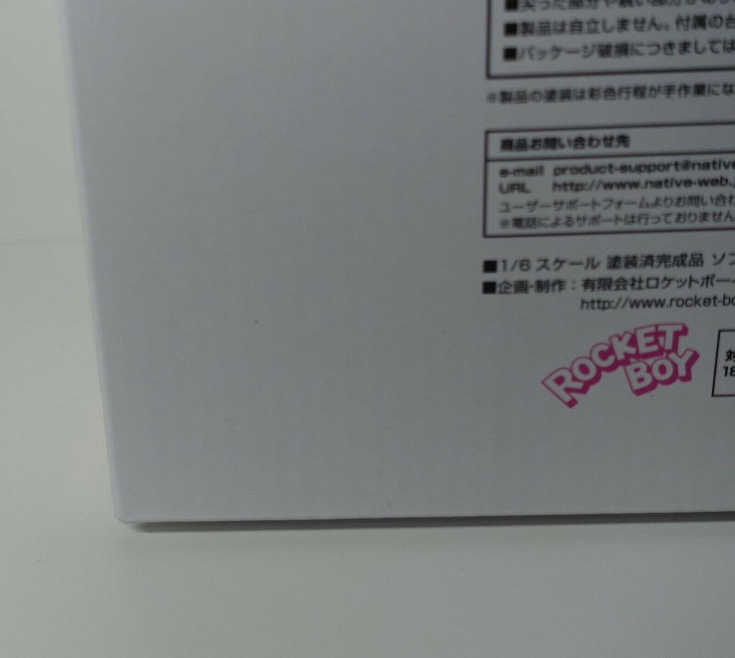 Rocket Boy Asanagi Figure Series Sophia Statue