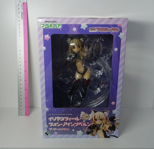 Fate kaleid liner Prisma Illya Illyasviel von Einzbern Beast Mode Figure Statue
