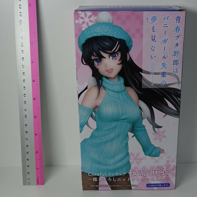 Rascal Does Not Dream of Bunny Girl Senpai Mai Sakurajima Knit Onepiece Figure