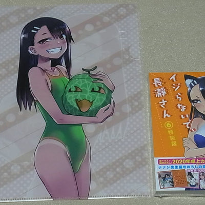IJIRANAIDE, NAGATORO SAN VOL.6 Limited ver with Calendar & Clear File A