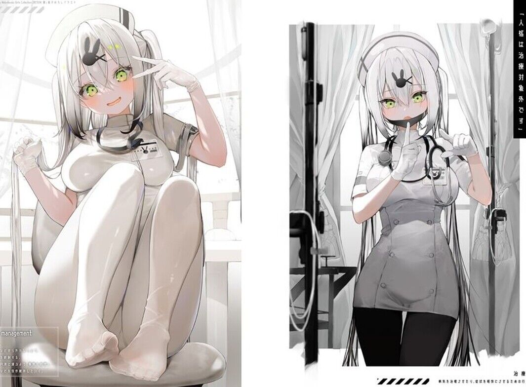 Akame Kishidan VTuver Fan Art Book C100 Pre-Order