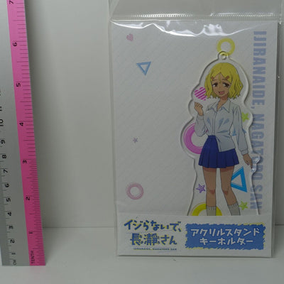 Don't Toy With Me, Miss Nagatoro Ijiranaide Nagatoro Acrylic Stand Figure Sakura