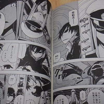 Manga Comic Yuji Iwahara DARKER THAN BLACK Flower of Sable vol.1-4 complete set