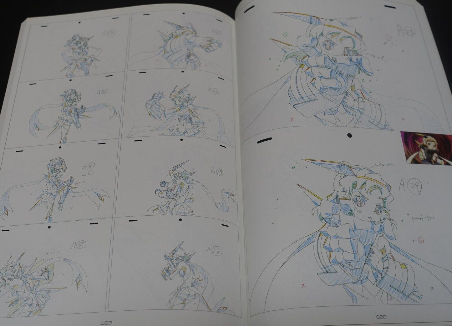 SENKIZESSHOU SYMPHOGEAR GX KEY ANIMATION NOTE BOOK vol.1