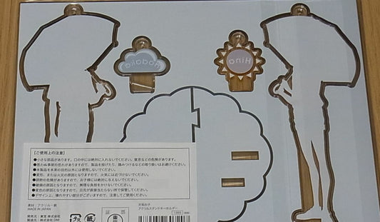 Weathering With You Tenki no Ko Acryl Stand Figure Key Chain Hina & Honoka
