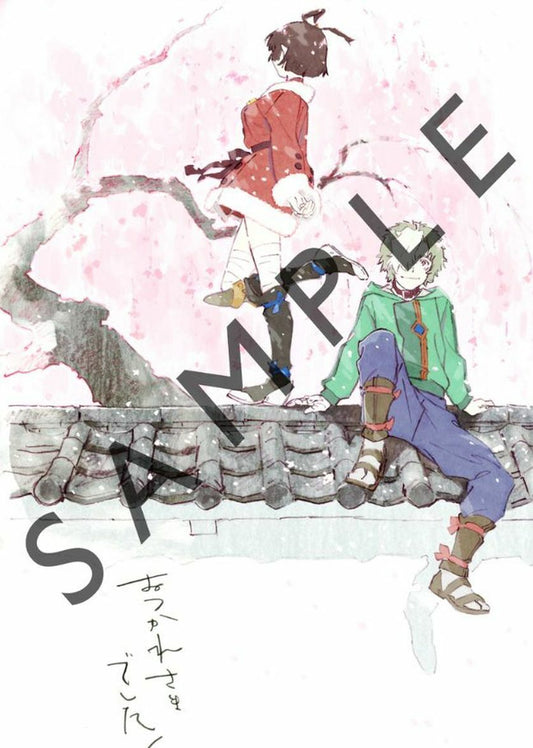 WIT STUDIO Kabaneri of the Iron Fortress Staff Illustration Art Book C96