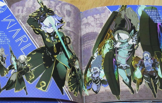 Sekaiju no MeiQ5 Special Privilege Sound Track CD Yuzo Koshiro Etrian Odyssey