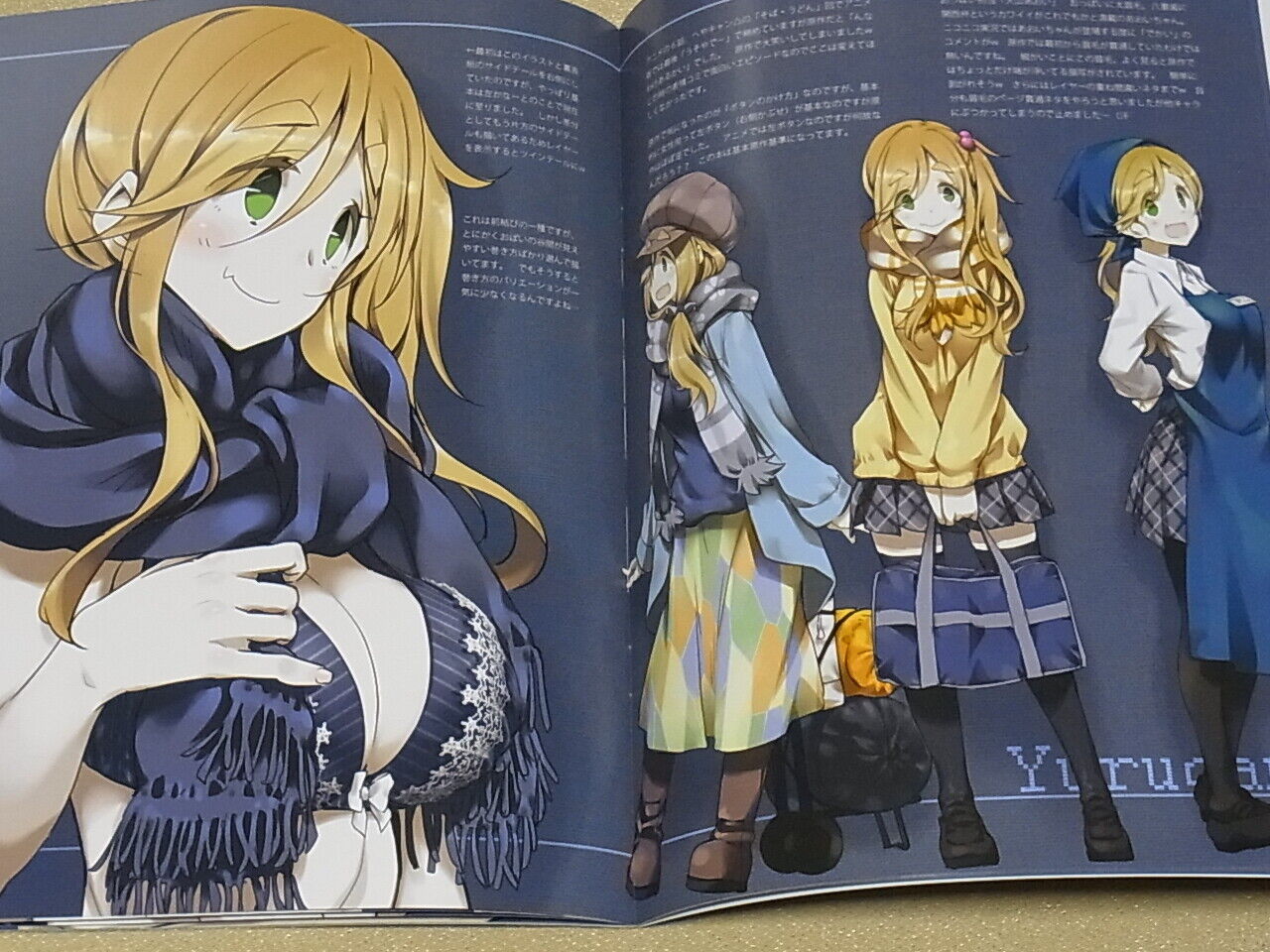 Tomoyasu Kurashima Laid-Back Camp Color Lingerie Art Book C97 30page