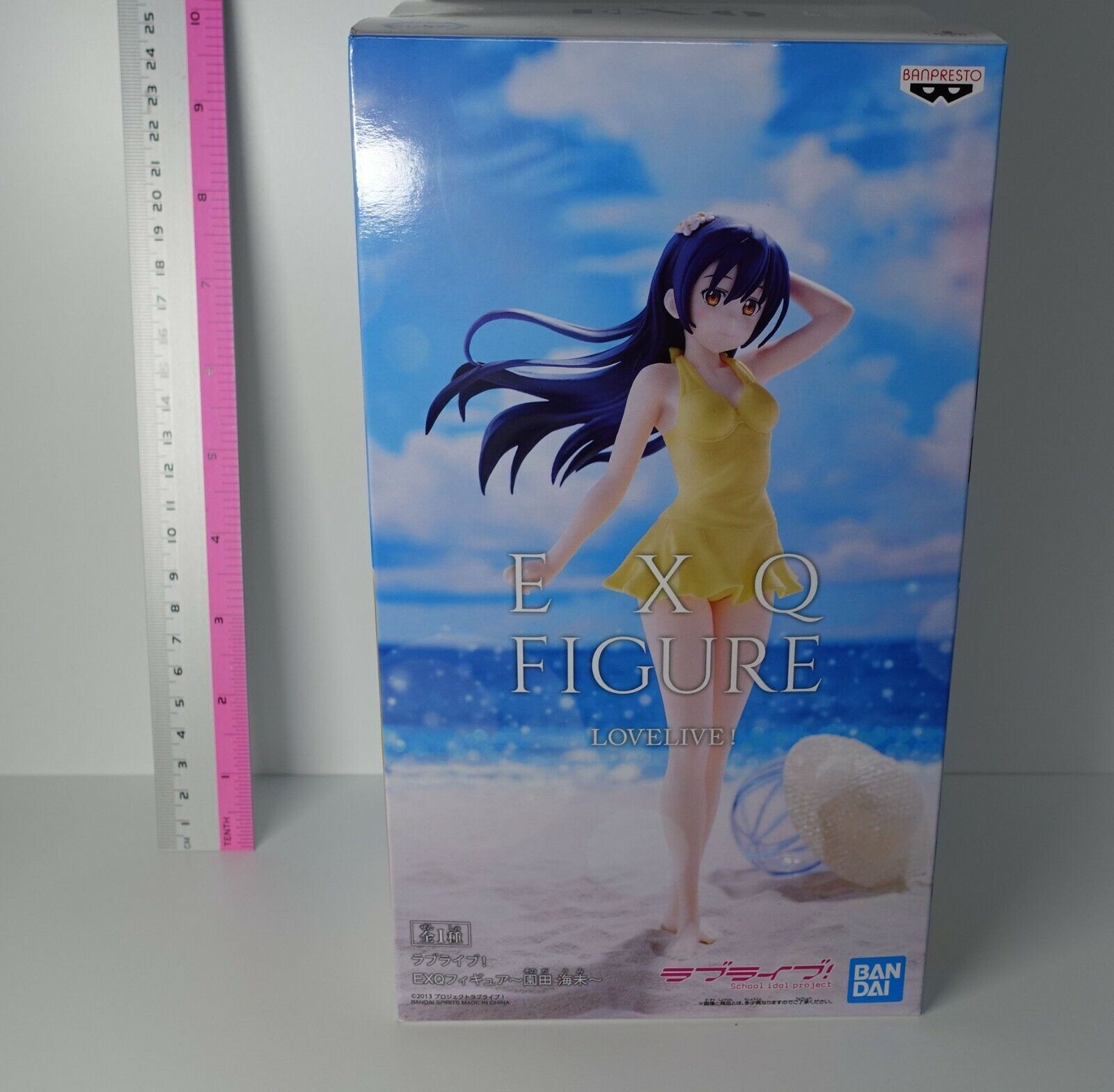 3-7 days from Japan Banpresto Love Live! EXQ Figure Umi Sonoda