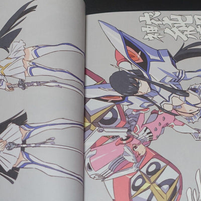 SUSHIO Kill la Kill Characters Art Book SUSHIOTAN 1-3 & LOVE LOVE KLKL & Sticker