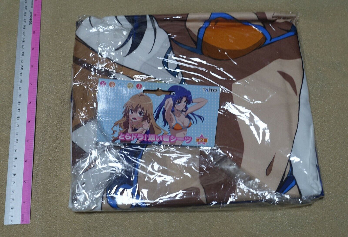 Toradora! Big Size Cloth Wall Scroll 210 x 110 cm Ami Kawashima & Aisaka Taiga