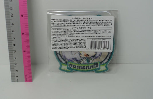 NEKO WORKs Nekopara Embroidered Patch Cinnamon