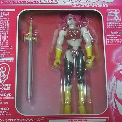 Re CUTIE HONEY Complete DVD Box & MICROMAN Figure Set