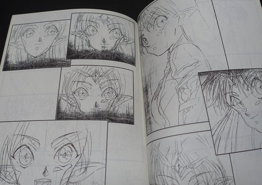 Keisuke Watabe Crest of the Stars Seikai no Senki Key Frame Art Book 2