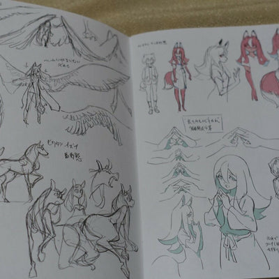 BNA Animation Art Work Book 9 Complete Set Design Key Frame Story Board