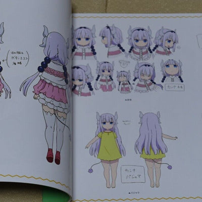 Kyoto Animation Miss Kobayashi's Dragon Maid Setting & Key Frame Art Book Set