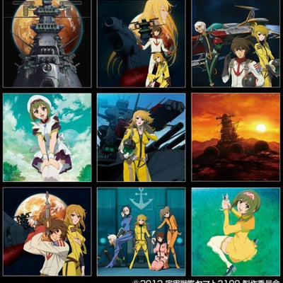 YAMATO 2199 A2 Size Premium Poster 10 Set Star Blazers Poster Book
