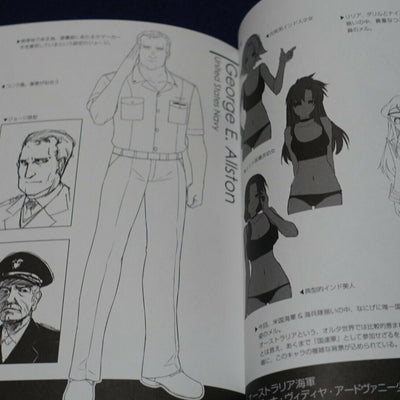 age MUV-LUV ALTERNATIVE Setting & Design Collection Book LD4 CHRONICLES