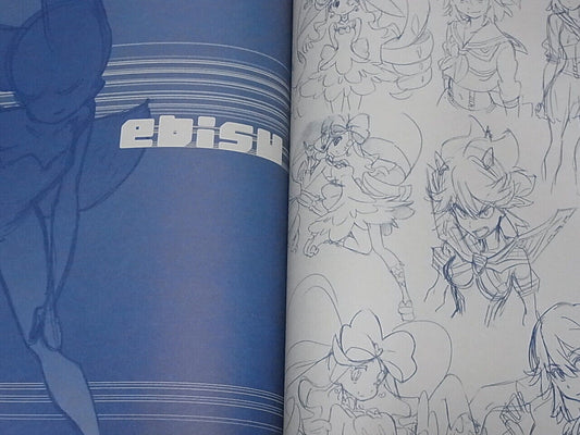 atmosphere tarou2 Yone ebisu Illustration Art Book FUYU