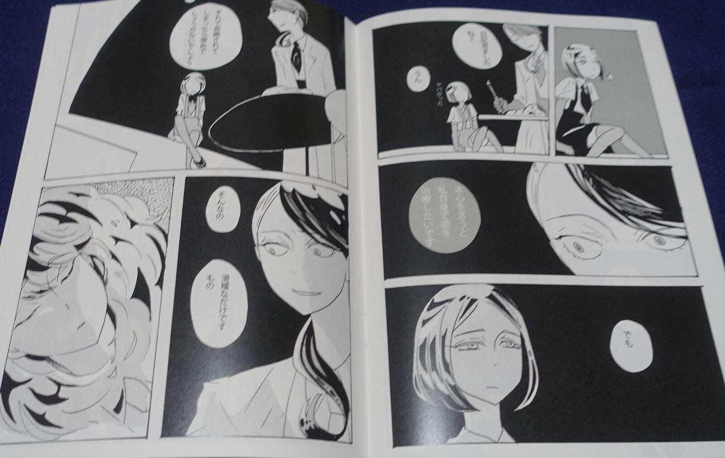 Emonkake Houseki no Kuni Land of the Lustrous Fan Made Comic sleep on step