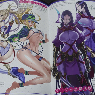 Honjou Raita Fate FGO Designer's Fan Art Book Rakugaki hon 1-4 & Booklet Set