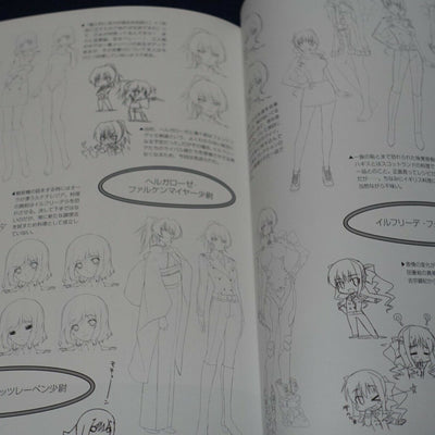 age MUV-LUV ALTERNATIVE Setting & Design Collection Book LD6 ADORATION