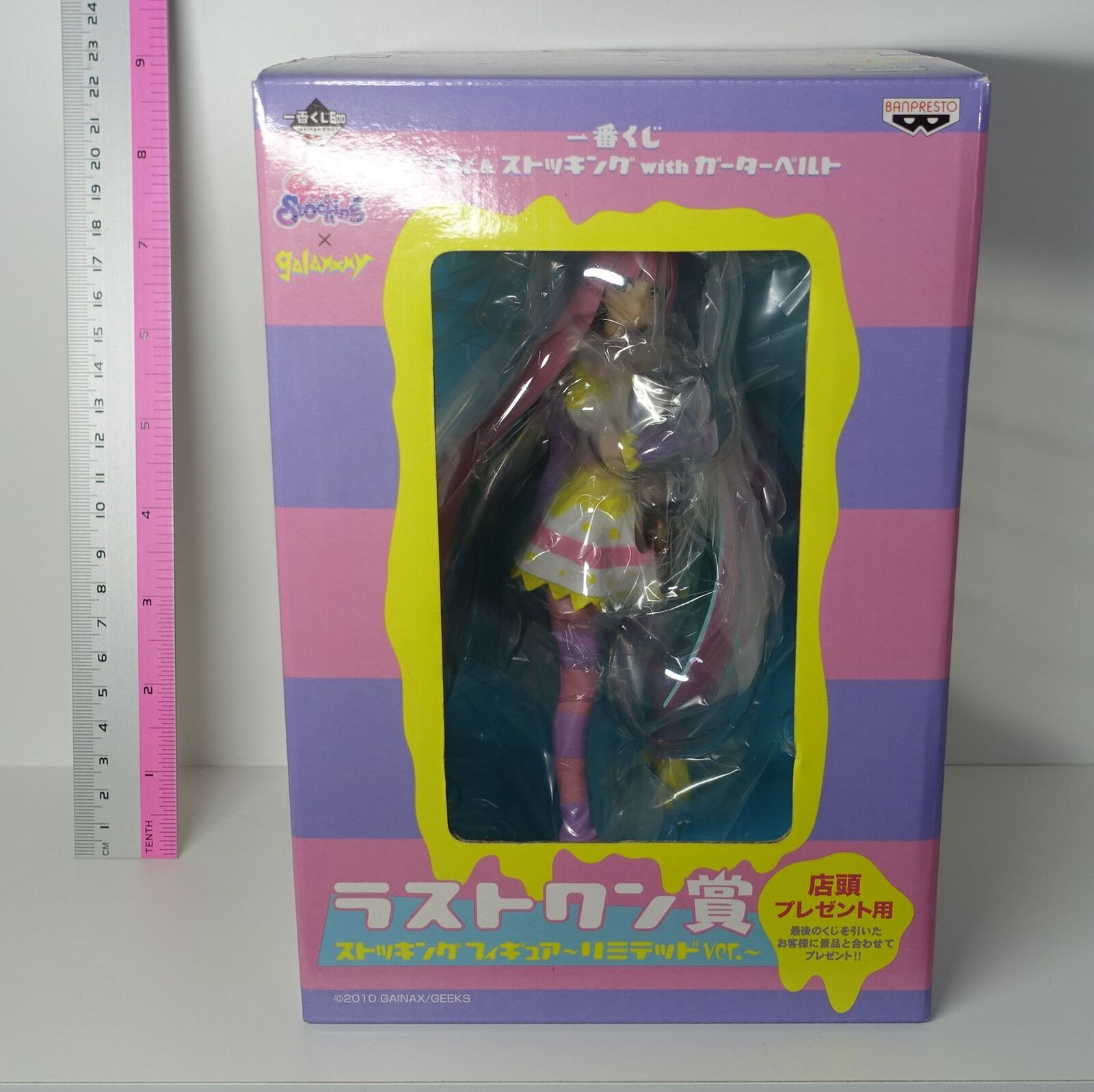 Panty and Stocking with Garterbelt Stocking Limited galaxxxy Version Figure