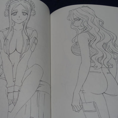 Harasyu Muv-Luv Schwarzesmarken Animation Staff's Art Book