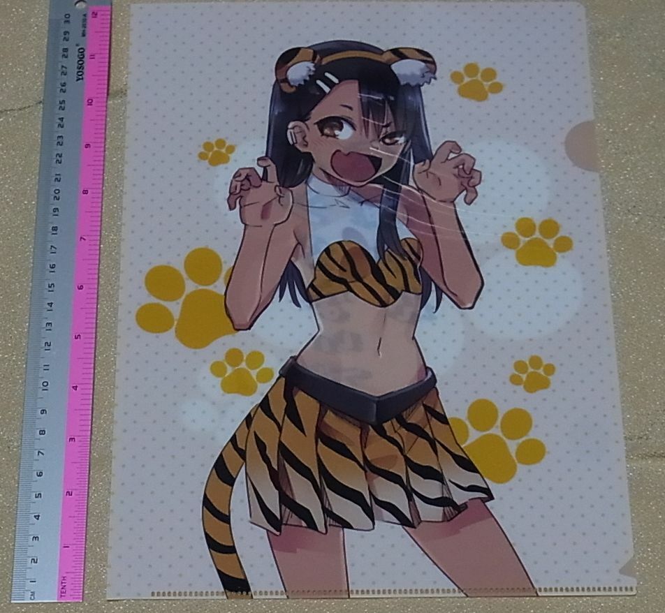 Don't Toy With Me, Miss Nagatoro , Ijiranaide Nagatoro san Clear File Tiger